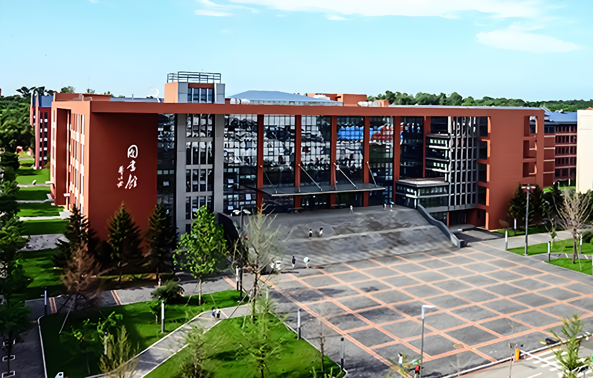 農(nóng)業(yè)大學.jpg